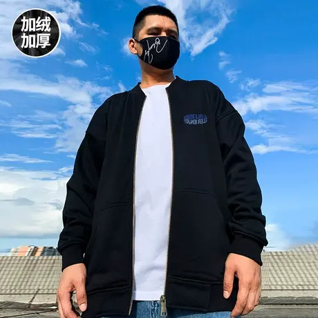 2025新款拉链卫衣男秋冬季开衫胖子oversize大码宽松加绒加厚外套商品大图