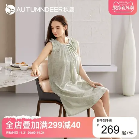 【商场同款】秋鹿梭织棉无袖睡裙女夏款中裙连衣裙可外穿薄款2001图片
