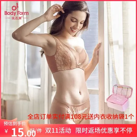 体态美中腰四平角女内裤包臀提臀专柜同款Y1085F2商品大图