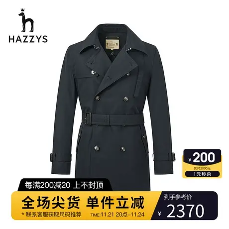 Hazzys哈吉斯官方新品男士外套英伦时尚街头风风衣男潮流男装上衣商品大图