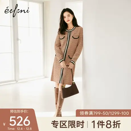 伊芙丽针织连衣裙小个子2021年秋冬新款韩系百搭气质复古打底裙女📬图片