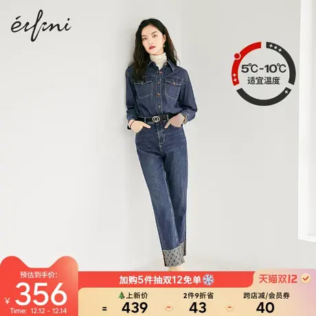 【12.7新品】伊芙丽牛仔裤女2021年新款复古卷脚口高腰直筒裤女冬图片