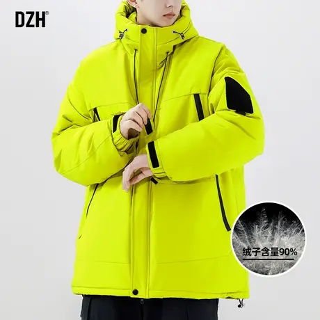男生荧光色极寒羽绒服男潮冬季加厚连帽外套2024新款工装夹克上衣图片