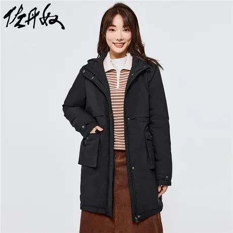 佐丹奴外套女装连帽大口袋中长款棉衣外套 05372685商品大图