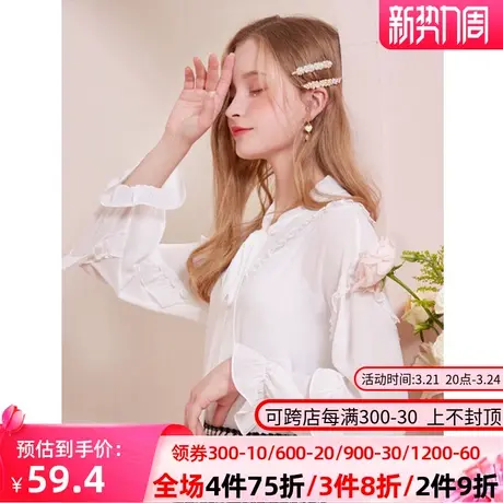秋水伊人春秋女士衬衫衬衣上衣长袖宽松Q331图片