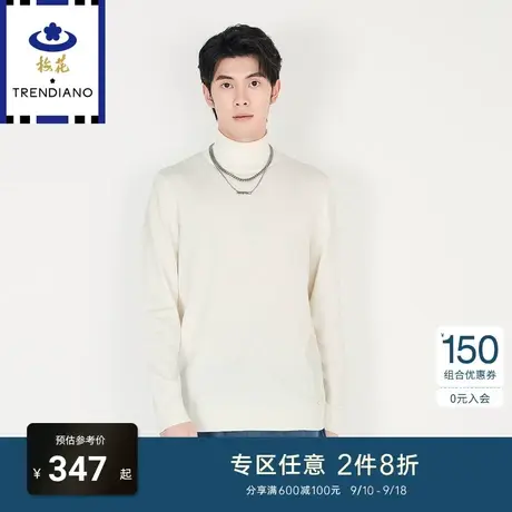 TRENDIANO官方男装冬季新款针织衫高领毛衣男士商品大图