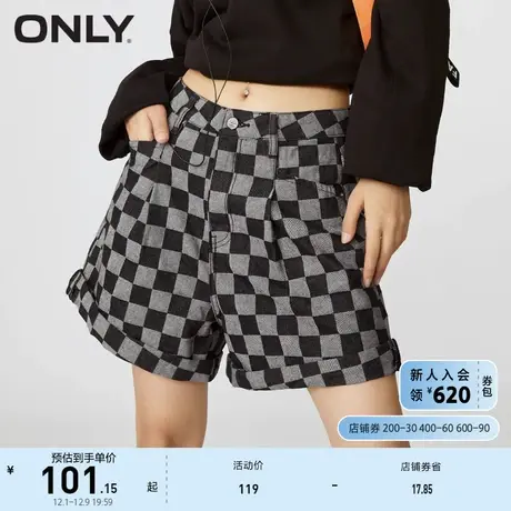 ONLY奥莱夏季时尚A字显瘦高腰卷边阔腿短裤牛仔裤女图片