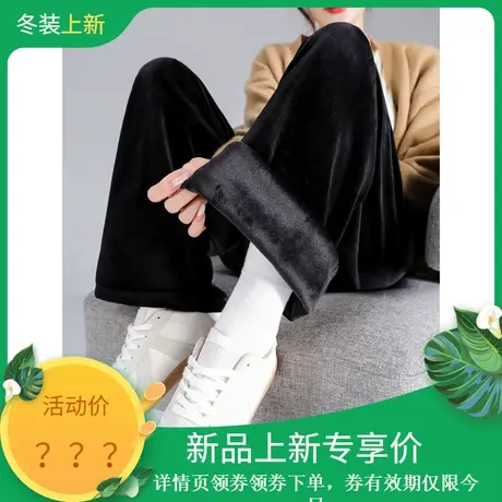 时尚气质休闲裤2023年冬季新款女百搭高腰金丝绒显瘦加绒厚款长裤商品大图