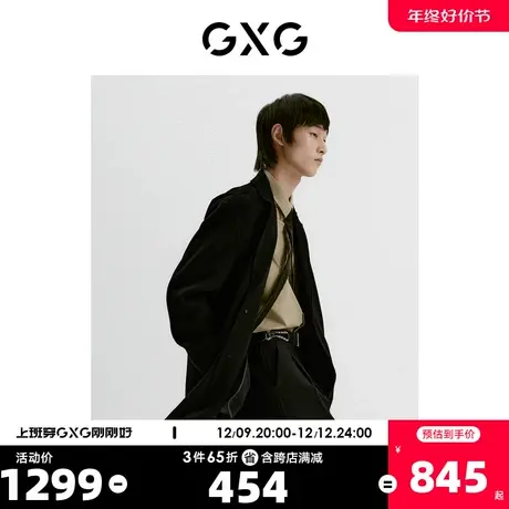 GXG男装 商场同款经典蓝色系列黑色长大衣 2022年冬季新品图片