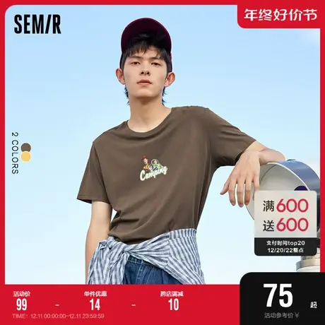 [商场同款]迪士尼系列森马短袖T恤男2022新款男生夏季纯棉体恤ins图片