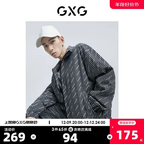 GXG奥莱 22年男装 奥莱男士春潮流字母满印立领夹克外套商品大图