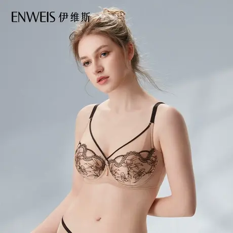 伊维斯伊甸园10840965 秋冬新品全罩杯大胸大码显小薄杯文胸CDE杯商品大图