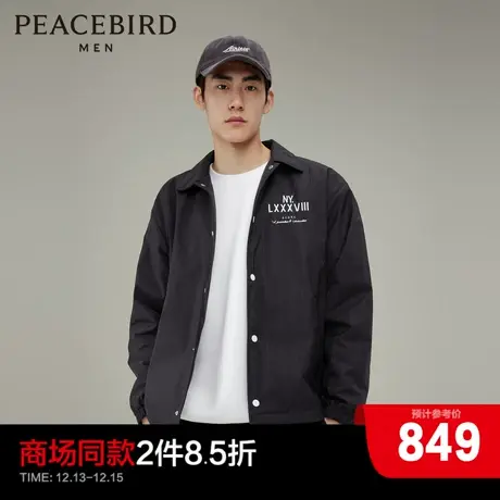 【NFL联名】太平鸟男装 2023年冬季新款夹克男士外套B3BCD4146商品大图
