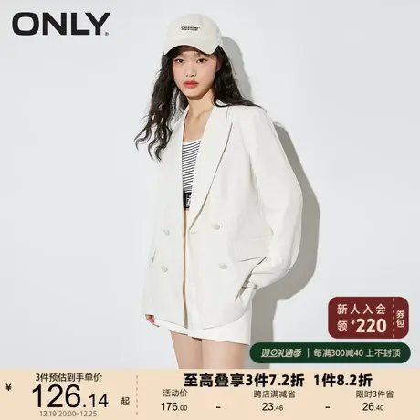 【上新】ONLY奥莱夏季OL风纯色字母刺绣宽松直筒西服女商品大图