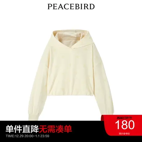 太平鸟年秋季新款植绒短打针织衫A1DCC3561奥莱商品大图