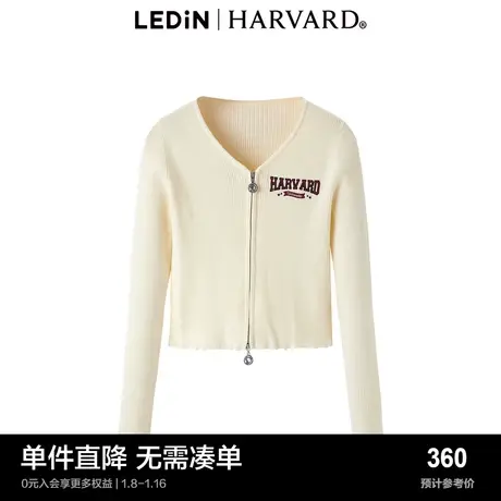 【哈佛联名】乐町冬季新款设计小众双拉链线开衫女C2EDD4334商品大图