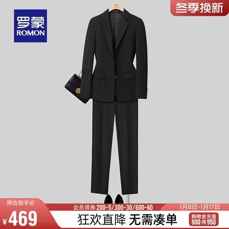 罗蒙女士商务休闲西服套装2024春季新款纯色百搭简约纯色职业西装商品大图