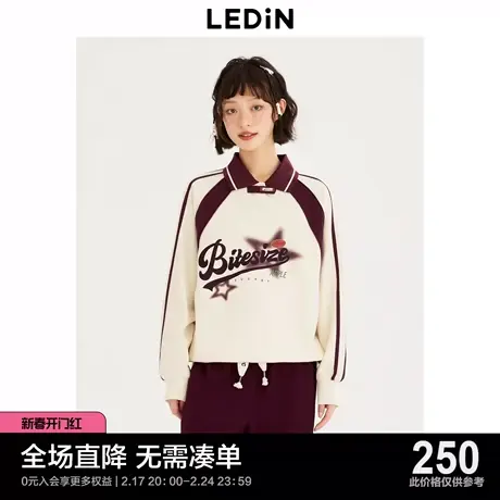 【商场同款】乐町拼色翻领套头上衣学院复古polo领卫衣C2CRD3502图片