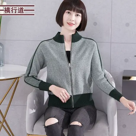 2024春装新款半高领长袖拉链针织衫外套大码女装上衣开衫春衣外搭商品大图