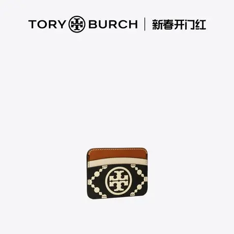 【12期免息】TORY BURCH 汤丽柏琦 T MONOGRAM牛皮革卡包137135商品大图