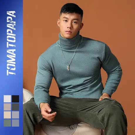 TOMATOPAPA欧美青年纯色高领保暖针织毛衣秋季新品运动男潮打底衫商品大图