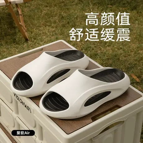 凉拖鞋男士夏季外穿2024新款居家用厚底防滑防臭运动eva拖鞋男款商品大图
