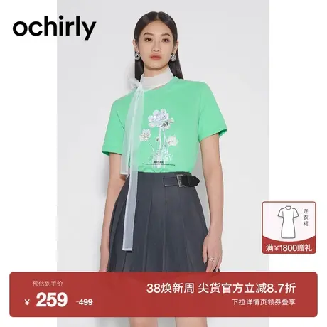 ochirly欧时力 设计感印花短袖t恤女2023新款夏装圆领纯棉上衣图片