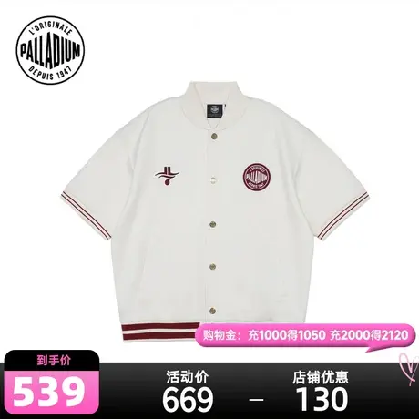 PALLADIUM帕拉丁宽松时尚后背林书豪英文字母专属号码外套109166商品大图