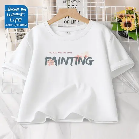 真维斯LIFE紫色短袖t恤女2024新款爆款短款今年流行的漂亮上衣女商品大图