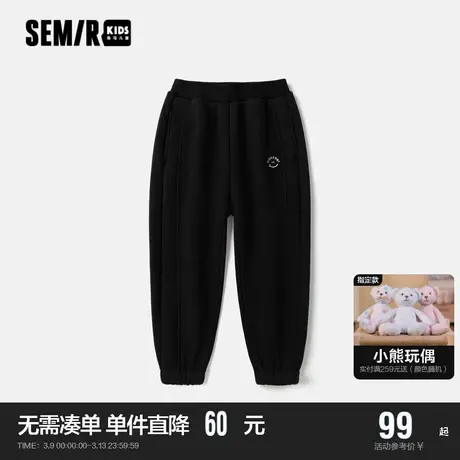 森马童装儿童长裤2023年新款男童女童加绒保暖宽松裤子简约时尚潮商品大图
