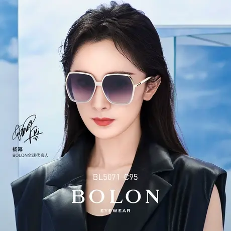 BOLON暴龙眼镜杨幂同款2023新品偏光墨镜太阳镜女大框墨镜BL5071图片
