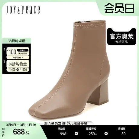 JoyPeace/真美诗奥莱冬季商场同款方头粗跟时装靴YSN27DD2图片