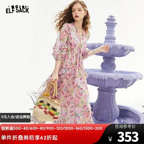 妖精的口袋雪纺碎花连衣裙女2023夏季新款长裙v领a字高级感度假风图片