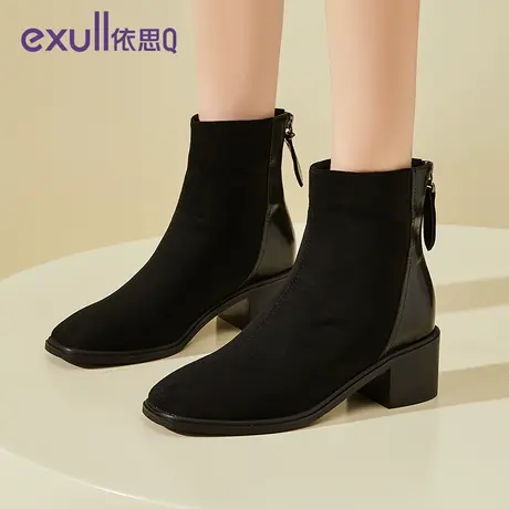 依思q切尔西靴2023冬季新款绒面女士粗跟单靴瘦瘦靴子短靴商品大图