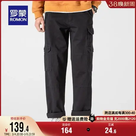 【纯棉】罗蒙男士时尚潮流工装休闲裤2024春季新款宽松百搭直筒裤商品大图