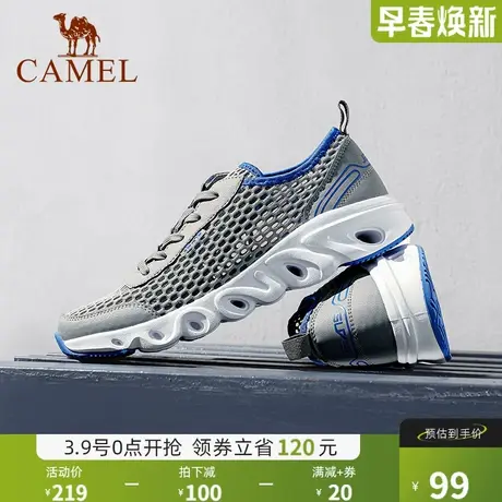 骆驼2024夏季新款男鞋透气网面鞋男薄款跑步鞋运动系带休闲网鞋男商品大图