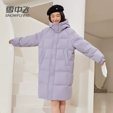 雪中飞羽绒服女2023新款冬季连帽中长款宽松防风保暖时尚休闲外套图片