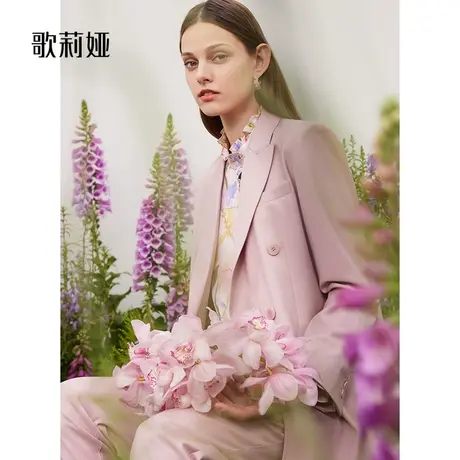 歌莉娅西装裤女新款气质通勤精纺羊毛职业垂感西服长裤1B2C1D030图片