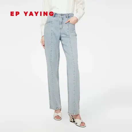 [汉麻牛仔]EP雅莹女装 休闲高腰浅蓝直筒牛仔裤 商场同款6619A图片