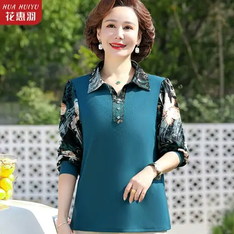 妈妈春装套装洋气上衣中年妇女小衫40岁50中老年夏装长袖翻领t恤图片