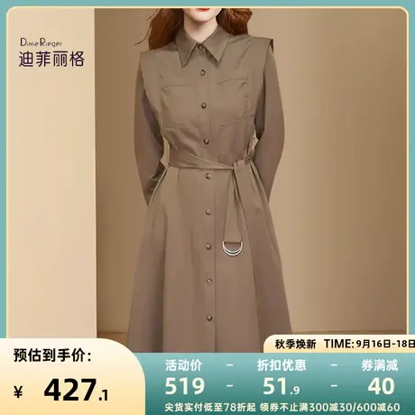 迪菲丽格高级感纯色连衣裙女秋装2023年新款系带A字裙长袖衬衫裙图片