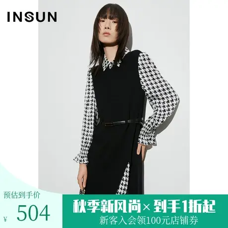[千鸟格系列]恩裳COVER2023早春新款缎面梭织拼接针织假两件裙子图片