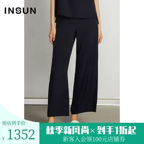 INSUN/恩裳熟女撞色条纹桑蚕丝直筒女士长裤商品大图