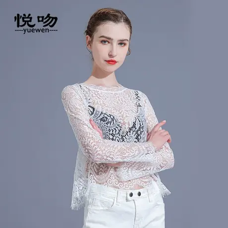 长袖蕾丝透视打底衫女内搭夏薄款洋气小衫设计感小众别致上衣罩衫商品大图