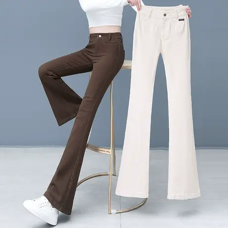 牛仔微喇裤女高腰2023秋新款宽松显瘦喇叭裤时尚小个子休闲马蹄裤商品大图