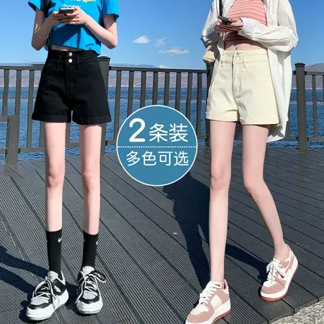 黑色高腰牛仔短裤女秋季2023年新款小个子显瘦a字辣妹阔腿热裤子商品大图