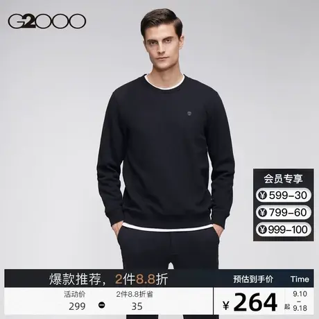 G2000男装 秋季休闲新款罗纹圆领套头衫纯色百搭上衣卫衣外套男士图片