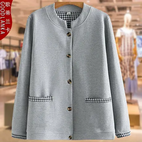 中年胖妈妈洋气气质立领外套秋装新款加肥加大码女装撞色开衫夹克图片