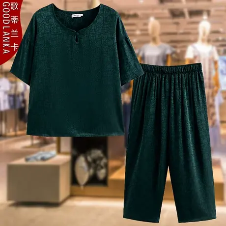 大码中老年妈妈夏季民族风短袖两件套宽松洋气仿真丝盘扣休闲套装商品大图