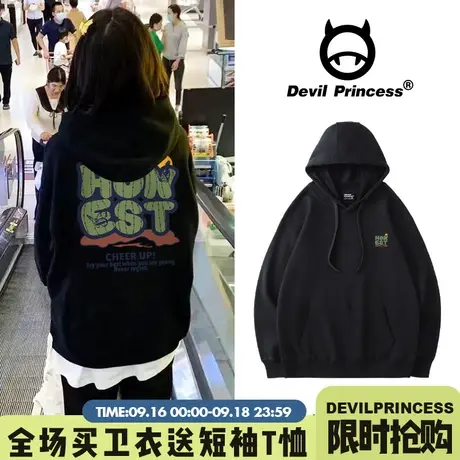 古着感港味ins超火黑色套头卫衣女宽松大版小众学院风帽衫外套潮商品大图